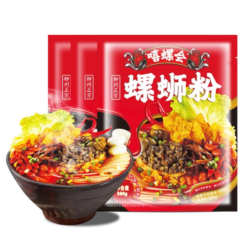 嘻螺会螺蛳粉鲜美加量螺肉柳州螺蛳粉水煮速食广西酸辣浓汤米粉,粮油调味/速食/干货/烘焙,螺蛳粉,淘宝优惠券,粉丝福利购,淘宝优惠卷