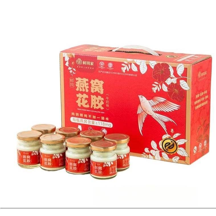鲜珥家燕窝花胶礼盒装燕窝花胶送礼开盖即食早餐速食羹