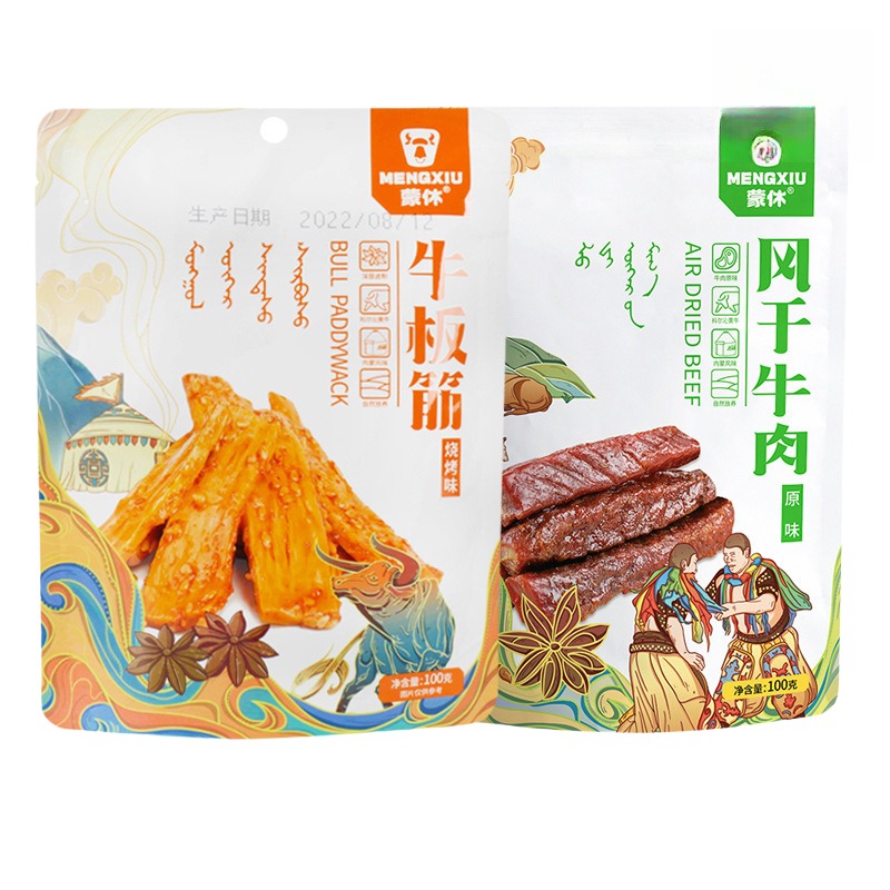 蒙休牛蹄筋100g五香味香辣味熟食卤味零食烧烤香辣牛板筋追剧小吃