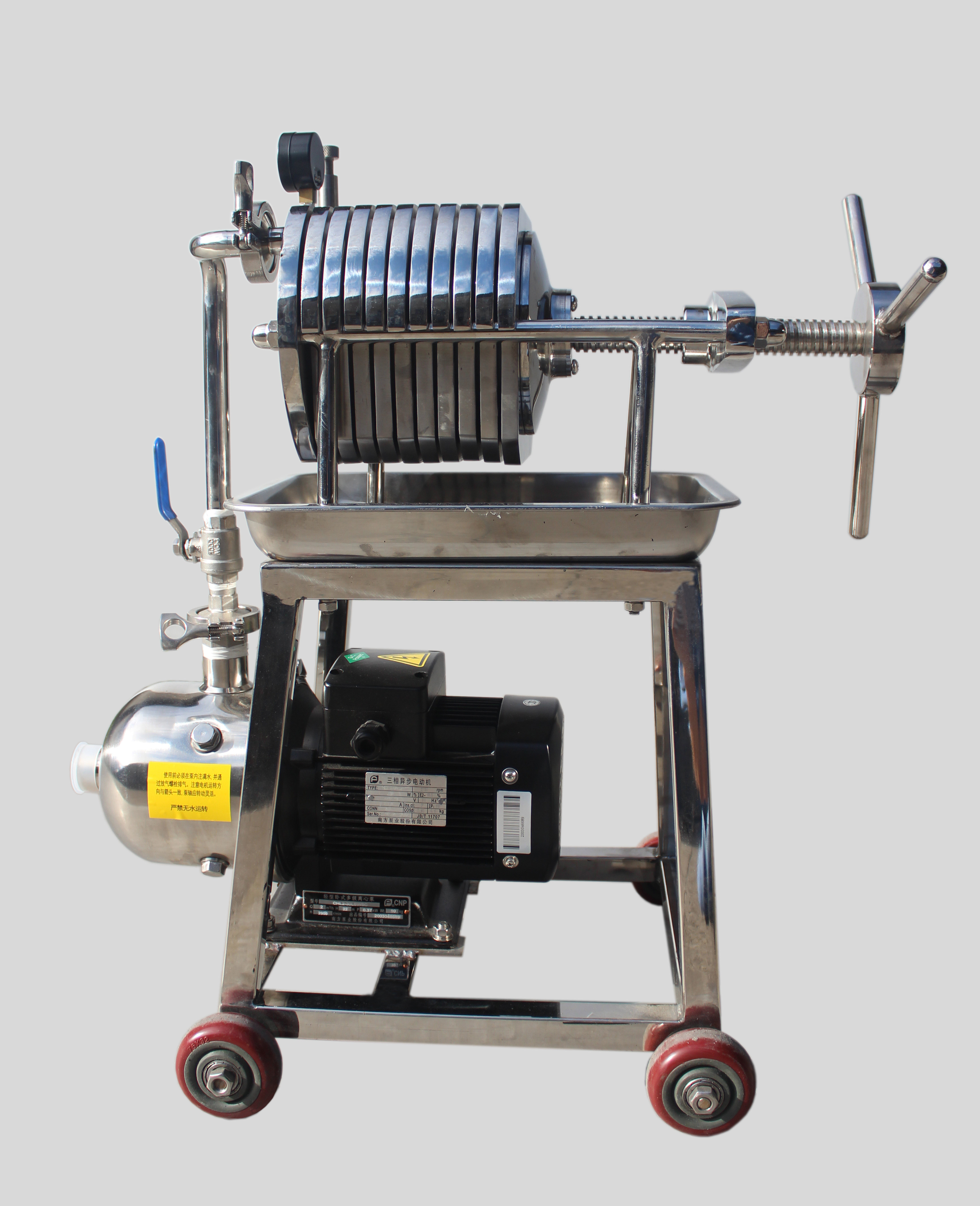 200型不锈钢板框过滤器 工业过滤机 板框过滤机 微孔滤膜除菌澄清