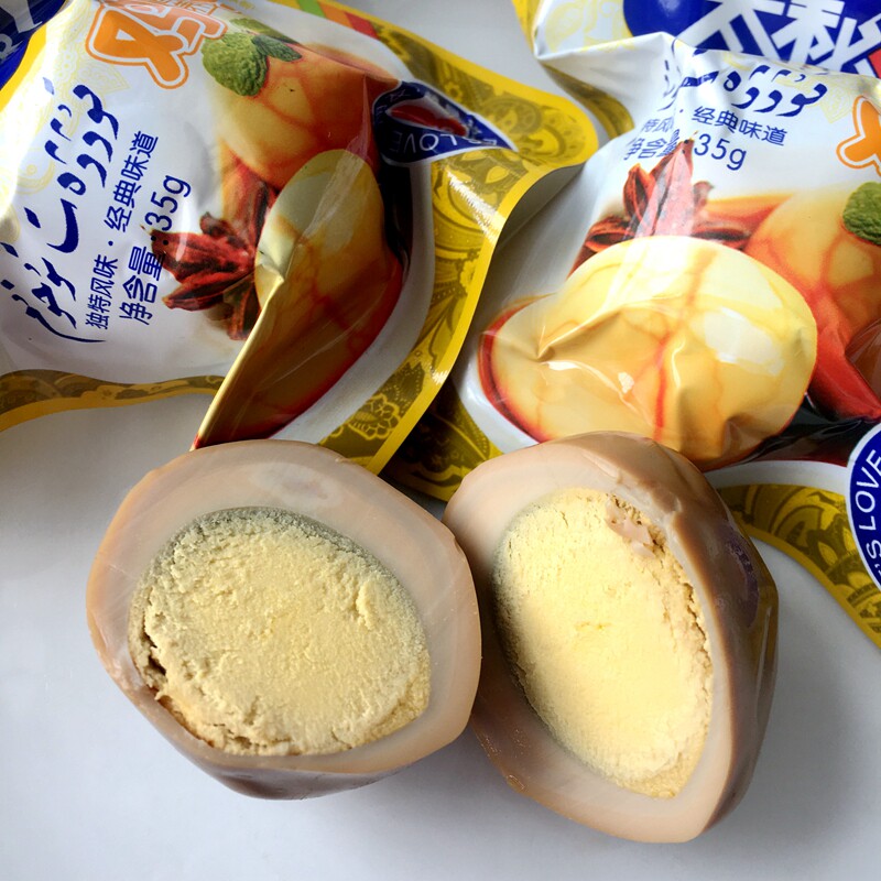 新疆太秘食五香卤鸡蛋维吾尔族风味小吃居家零食下酒小菜散装包邮
