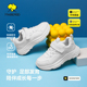 中大童中小学生足弓鞋 哈贝多童鞋 防污小白鞋 2026春夏季 男女运动鞋