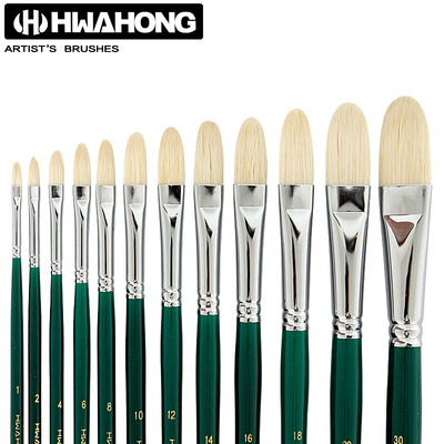 韩国原装进口Hwahong华虹油画笔/水彩水粉丙烯画笔 猪鬃油画笔808油画丙烯兼用笔