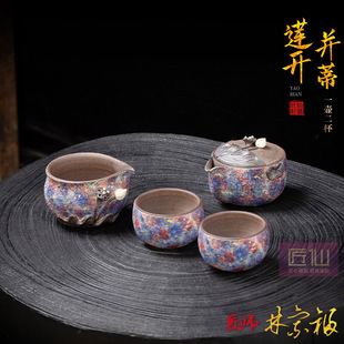莲开并蒂岩矿一壶二杯小套组家用泡茶功夫茶具礼盒装