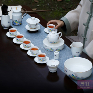 泡茶器泡茶功夫茶具礼盒装 心悦江山23头东方美壶承组家用中式