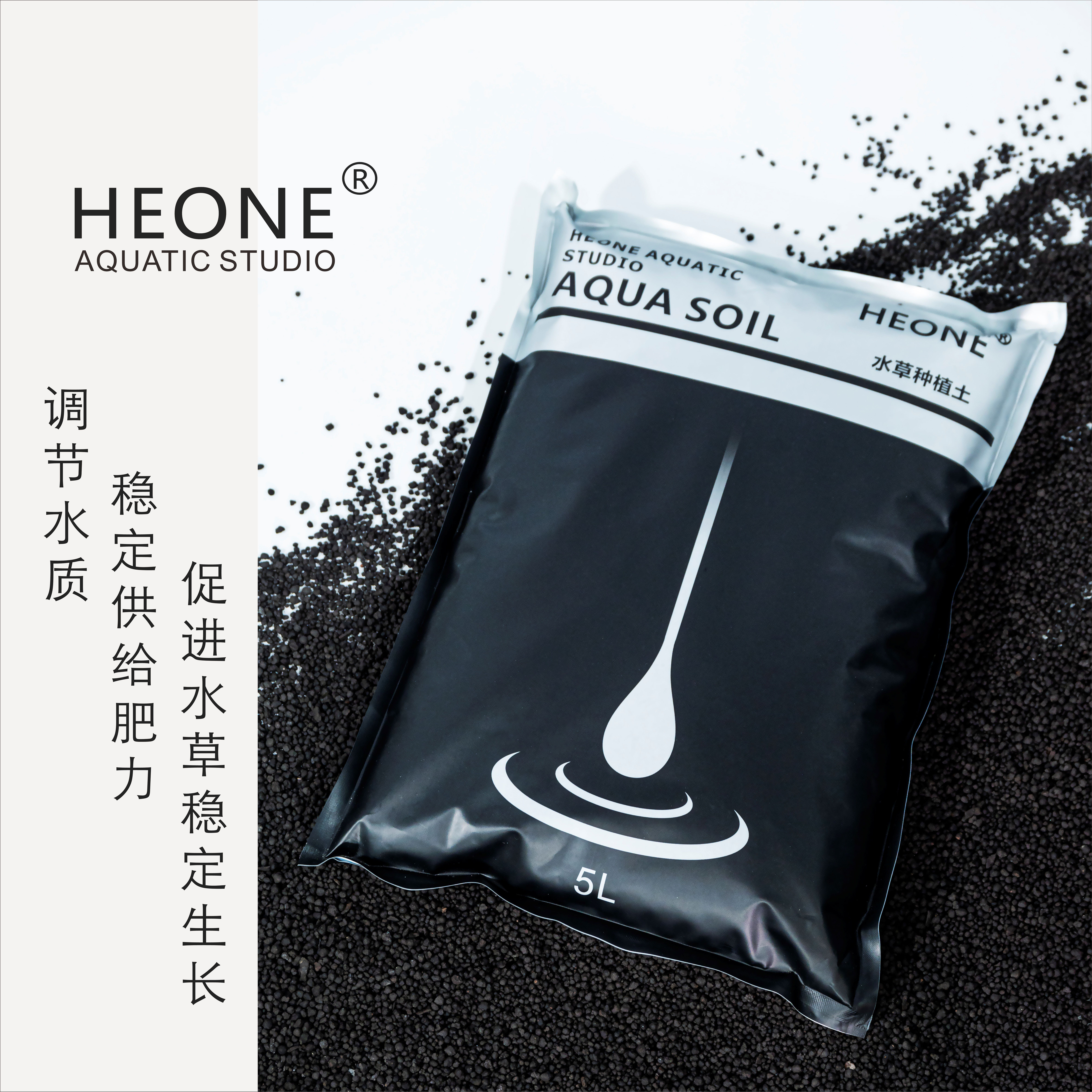 HEONE水草泥 生态鱼缸专用 造景鱼缸专用底床,宠物/宠物食品及用品,过滤材料,淘宝优惠券,粉丝福利购,淘宝优惠卷