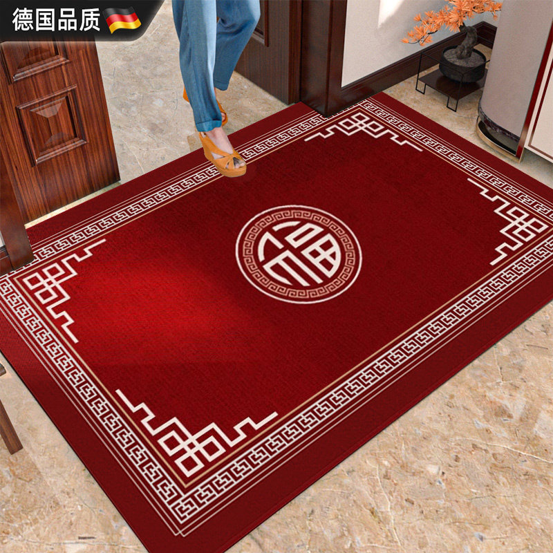 德国入户门地垫喜庆中式门口红色脚垫进门防滑耐磨垫子家用地毯,居家布艺,家用脚垫,淘宝优惠券,粉丝福利购,淘宝优惠卷