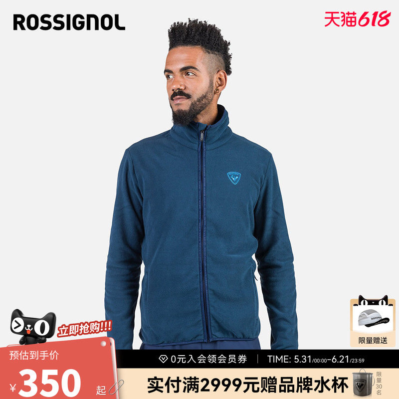 ROSSIGNOL金鸡男士滑雪抓绒上衣保暖中间层滑雪内搭