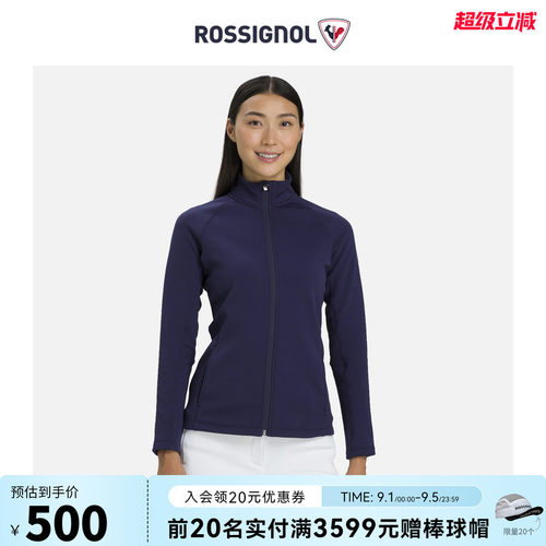 rossignol卢西诺女款功能内衣