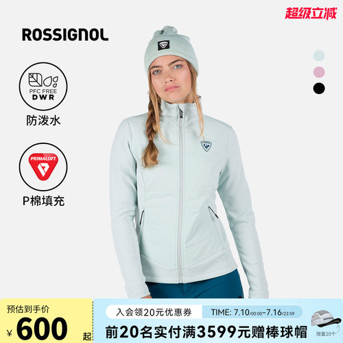 ROSSIGNOL金鸡女款滑雪服中层内搭保暖防风夹克运动外套拉链卫衣