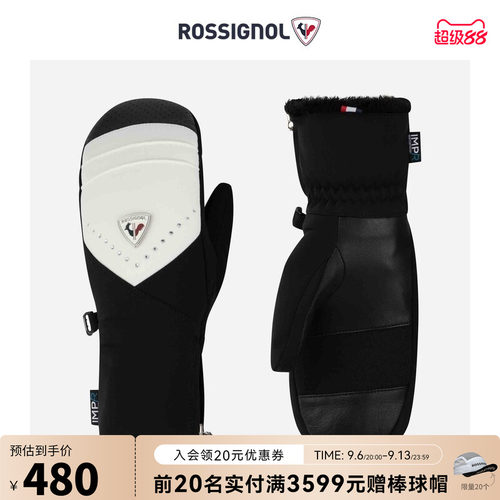 保暖防寒滑雪手套Rossignol
