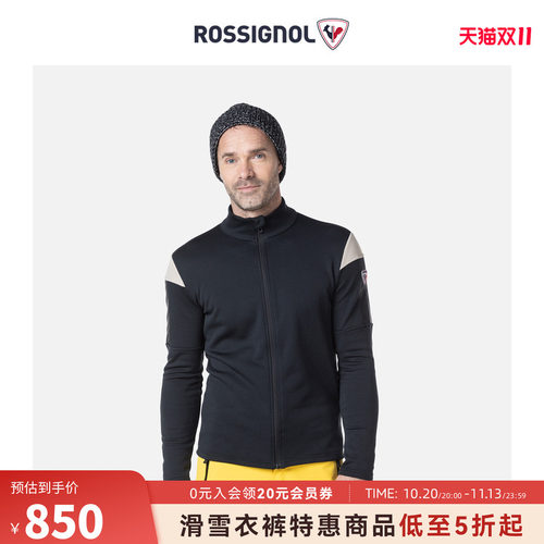 男士滑雪服ROSSIGNOL卢西诺