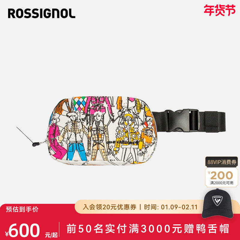 ROSSIGNOL金鸡victory女士手包JCC联名款时尚女款