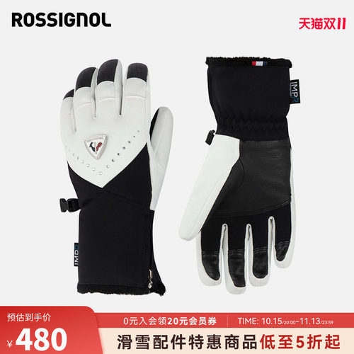 ROSSIGNOL金鸡女士滑雪手套分指手套女款保暖防水透气舒适