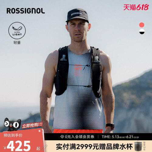 【26新款】ROSSIGNOL金鸡男士运动训练无袖T恤轻盈透气速干背心