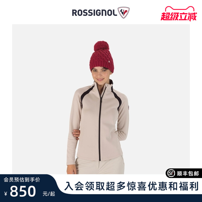 ROSSIGNOL卢西诺女士上衣