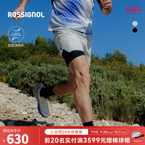 【26新款】ROSSIGNOL金鸡男运动短裤户外专业越野高弹速干短裤
