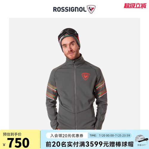 ROSSIGNOL卢西诺HERO系列滑雪服