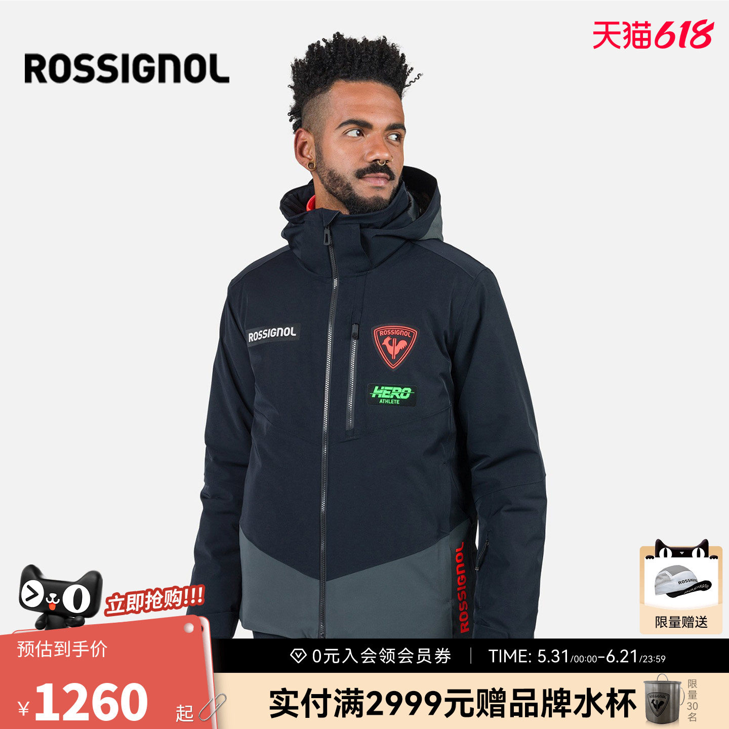 ROSSIGNOL金鸡男士滑雪服HERO滑雪夹克上衣外套保暖防水