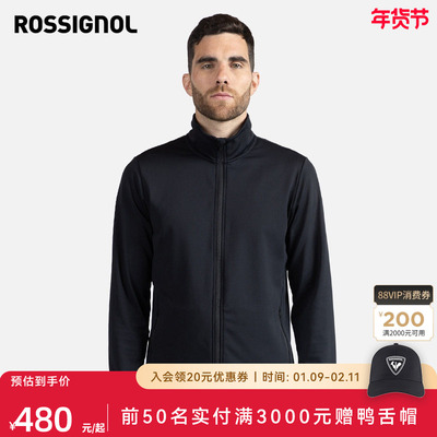 ROSSIGNOL金鸡新款男士运动外套