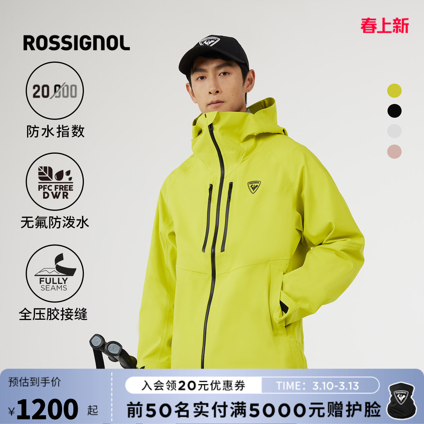 Ů�ѩ�㡾��ɫ�� XS ROSSIGNOL�� 2526��˫�廬ѩ�� 1150Ԫ