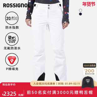 ROSSIGNOL金鸡滑雪裤女款PRIMALOFT棉保暖雪裤单板双板装备2425款