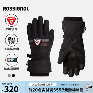 ROSSIGNOL滑雪手套儿童防水防风保暖加绒可触屏户外手套