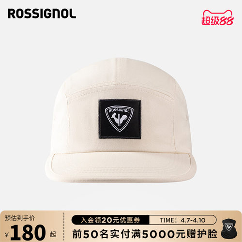 ROSSIGNOL金鸡运动鸭舌帽