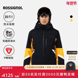 ROSSIGNOL金鸡滑雪服男款2526新品保暖防水透气单双板雪地外套