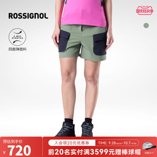 【26新款】ROSSIGNOL金鸡女春夏户外徒步工装短裤宽松休闲速干裤