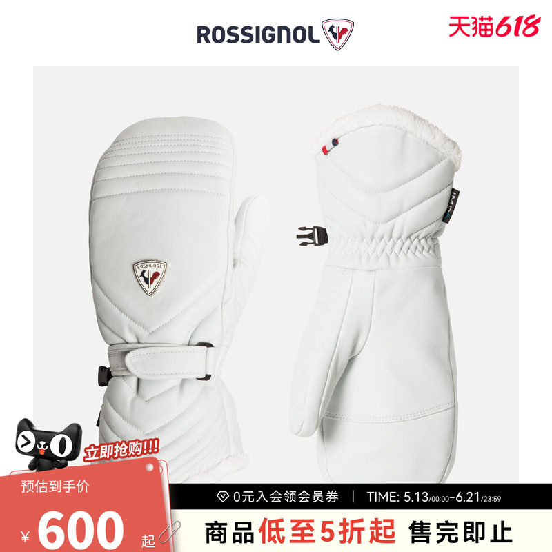 ROSSIGNOL卢西诺女士滑雪手套PRIMALOFT保暖DWR