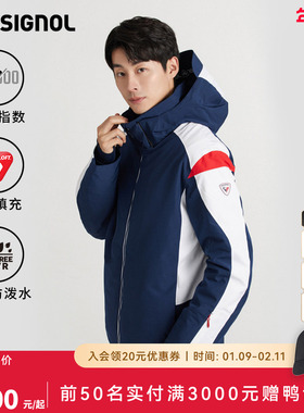 ROSSIGNOL金鸡男款滑雪服Primaloft保暖防水舒适黑色滑雪服