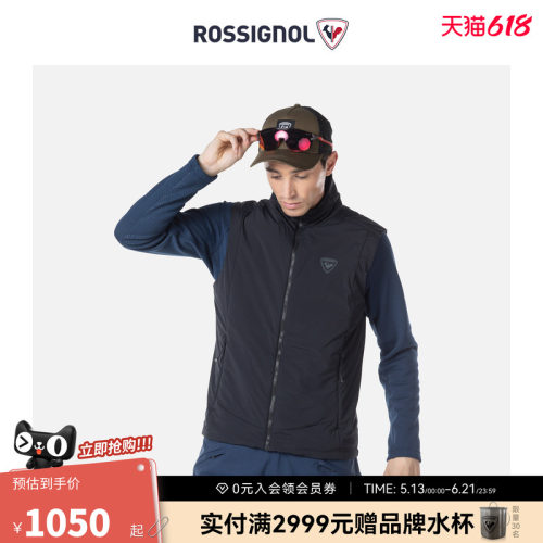 男式背心ROSSIGNOL卢西诺