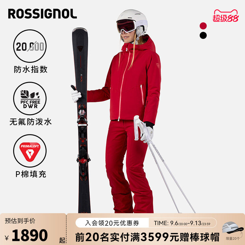 ROSSIGNOL金鸡P棉女士滑雪服