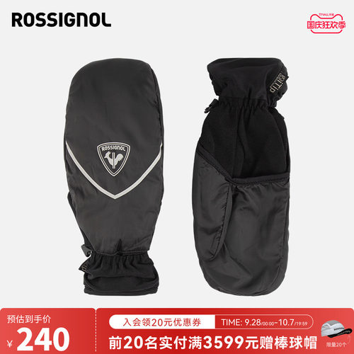 内胆五指滑雪手套ROSSIGNOL金鸡