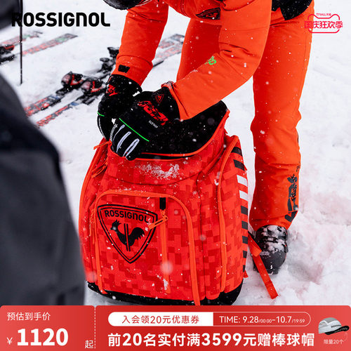 ROSSIGNOL金鸡滑雪包收纳鞋包登山包运动包防水大容量户外徒步包 - 封面