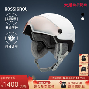 ROSSIGNOL金鸡男女款 滑雪头盔滑雪防护头盔雪镜一体透气雪盔通风