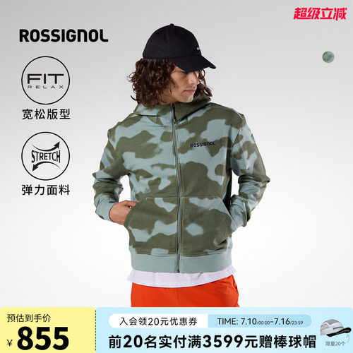 【26新款】ROSSIGNOL金鸡男士休闲卫衣短款宽松舒适拉链运动外套