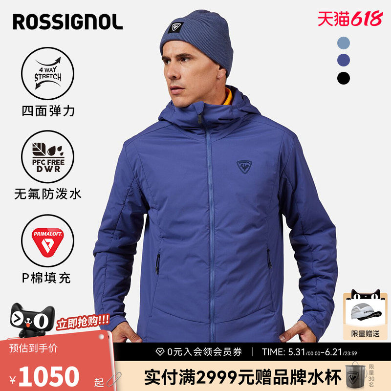 ROSSIGNOL卢西诺男款滑雪夹克中间层PRIMALOFT保暖舒适滑雪服外套