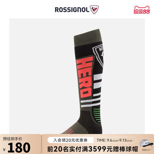 Rossignol金鸡男款滑雪袜