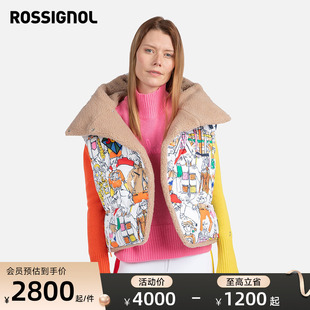 ROSSIGNOL女士创意马甲保暖舒适摇粒绒P棉JCC联名款 25新品