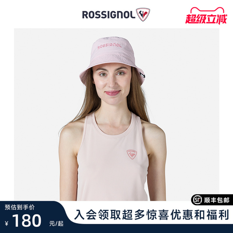 户外休闲渔夫帽Rossignol