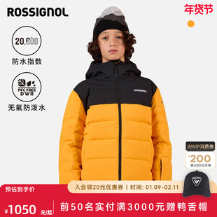 ROSSIGNOL金鸡男女童单双板滑雪服滑雪裤2526款加棉防水保暖棉服