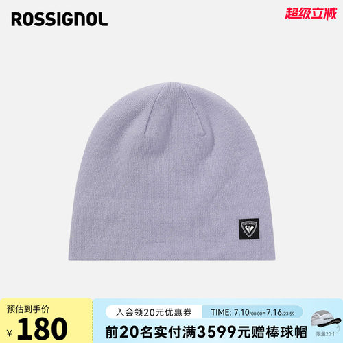 ROSSIGNOL金鸡女士儿童户外金鸡