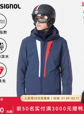 ROSSIGNOL卢西诺男士滑雪服PRIMALOFT保暖防水条纹雪服