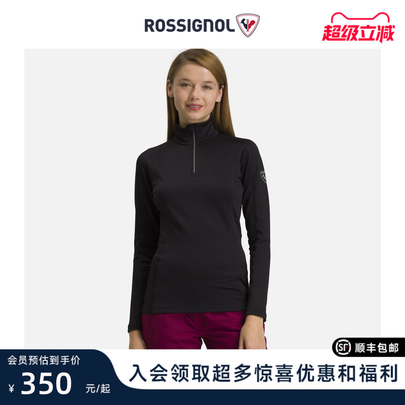 ROSSIGNOL卢西诺滑雪服