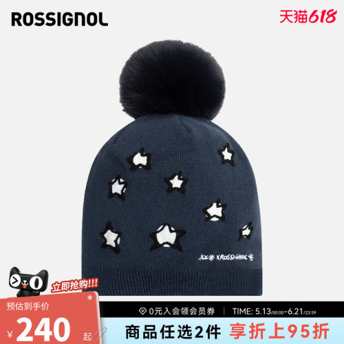 ROSSIGNOL金鸡JCC联名款针织帽护脸围脖保暖时尚男女款