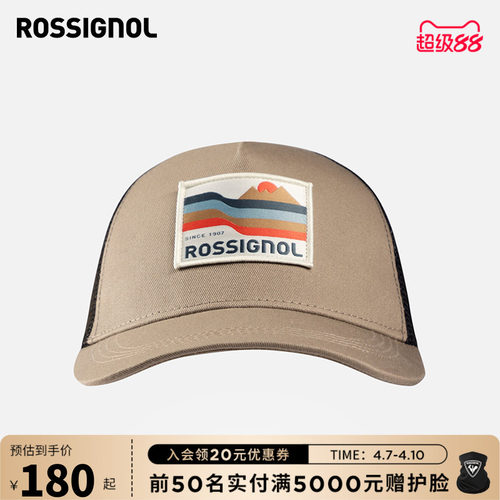 ROSSIGNOL金鸡男女同款棒球帽