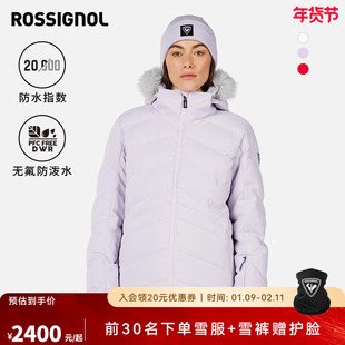 ROSSIGNOL金鸡滑雪服女款2526新品保暖防水透气单板双板雪地外套