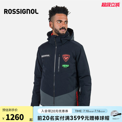 男士防水滑雪服ROSSIGNOL金鸡